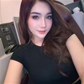 Soi
