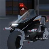 Trò