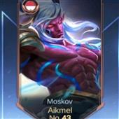 Kẻ 