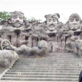 Kiế