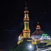 Yêu