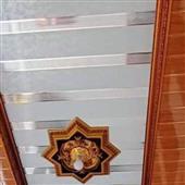 Tỷ 