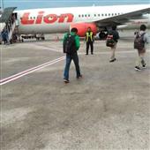 Sức
