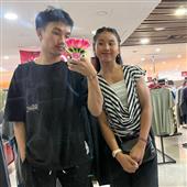 Ngư