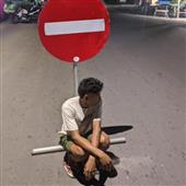 Thạ