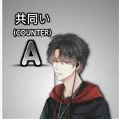 Tiề