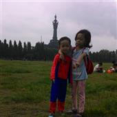 Số