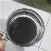 Mục