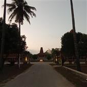 Chơ