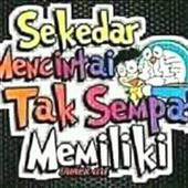 Vam
