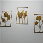 Của
