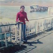 Xem