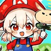 Kho