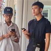 Thầ