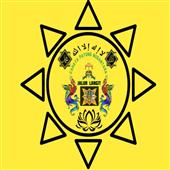 Siê