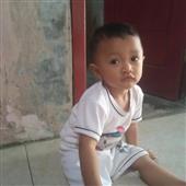 Tên