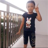 Zul