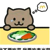 Làm