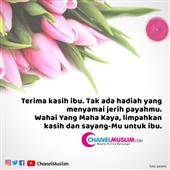 Dự 