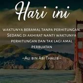 Vàn
