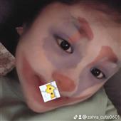 Xem