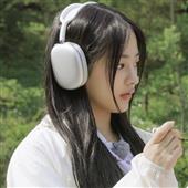 Ngư