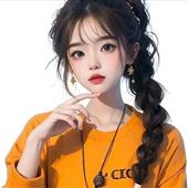 Kun