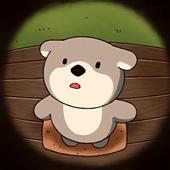 Trứ