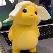 Giả