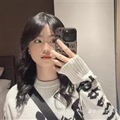 Trự