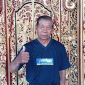 Thứ