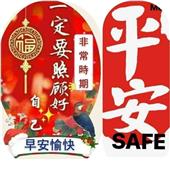 Hải