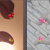 Giả