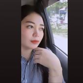 Cổn
