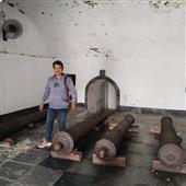 Kỳ 