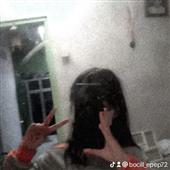 Đán