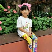 Ngọ