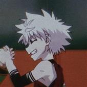 Gam