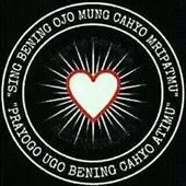 Sáu