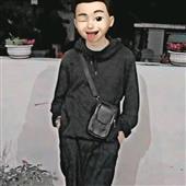 lịc