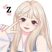 lục