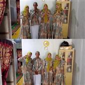 Thế