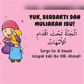 Dea