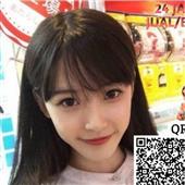 Xem