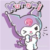 Thứ