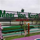 Vận