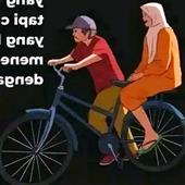 Gam