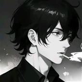 Chu
