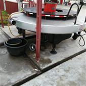 For