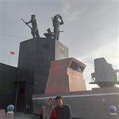 Rồn